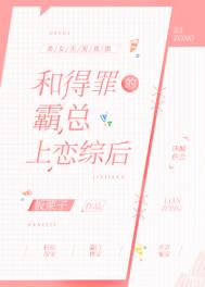 �͵���İ��������ۺ�