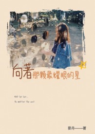 �����ǿ���ҫ�۵���