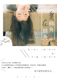 ��ת�ǣ���ת��