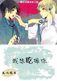 ����Ե���