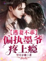 ���޲��ԣ�ƫִīү�������