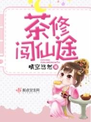 ���޴���;