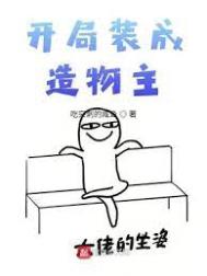 ����װ��������