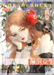 �ҿ��鿨�ߵ�����[�촩]