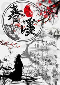 ��Ϫ�����Ը�H������xȨ����