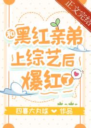 �ͺں��׵������պ󱬺���