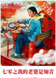 ����֮�ҵ�������֪��