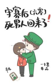 �عѺ������˻�����[����]