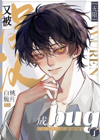 �ֱ����ϳ�bug��