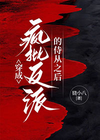 ���ɷ������ɵ��̴�֮��