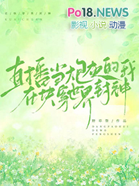 �ڻ���������[�촩]