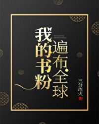 �p���з��ٽ��� BL