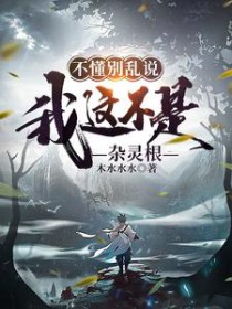 ��������˵�����ⲻ�������