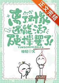 ���˶Լһ��ܻ[����Ȧ]